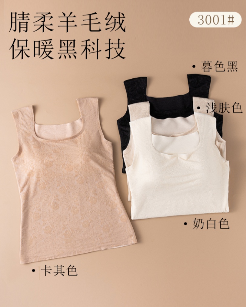 Square-neck halter vest, women's chest cushion, beautiful back halter, warm and beautiful back vest, bra, autumn and winter innerwear, base vest Application Scenario