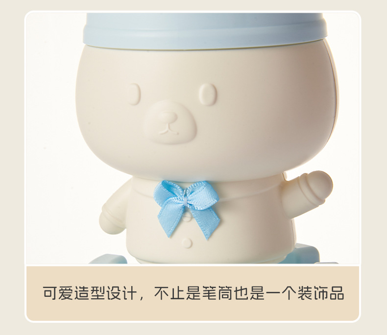 New product S81-387 Creative student dormitory desktop, popular crown pen holder, cute cartoon for students' birthdays detail image 5