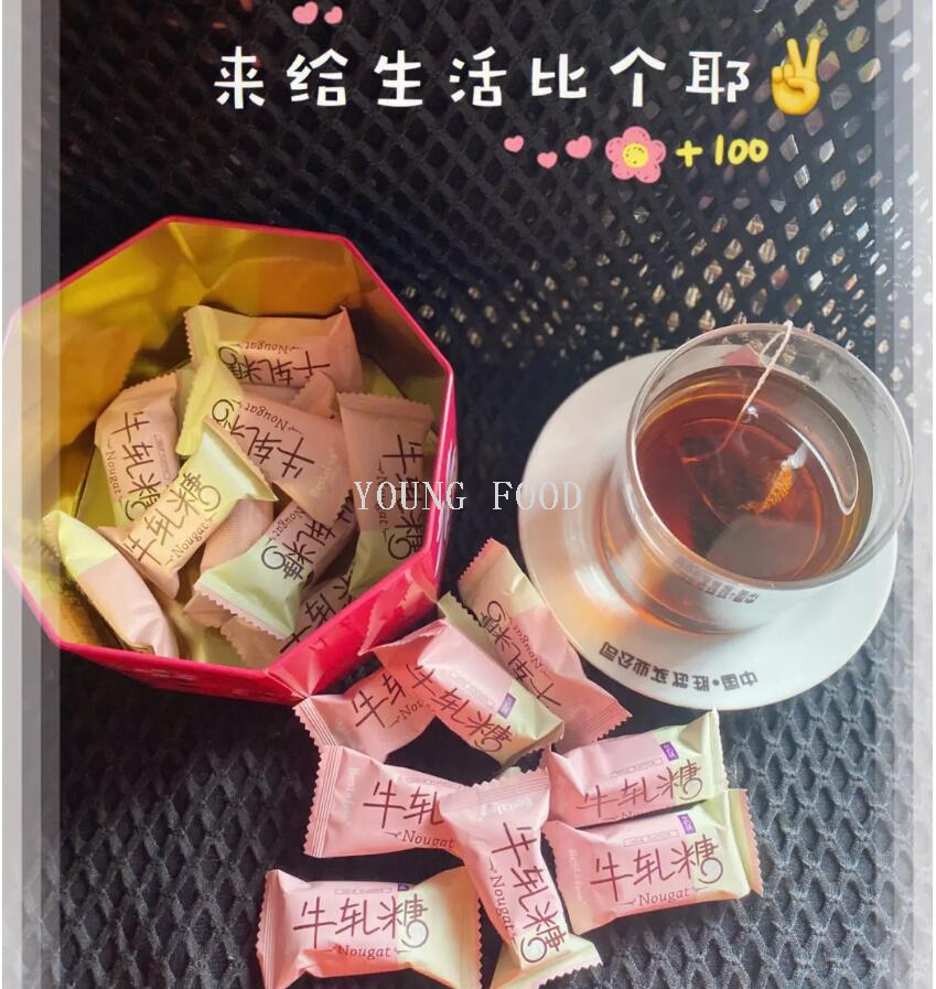 包邮零批！柏泰牛奶味牛轧糖八角礼盒200g手办穿戴甲时尚铁盒包装详情8