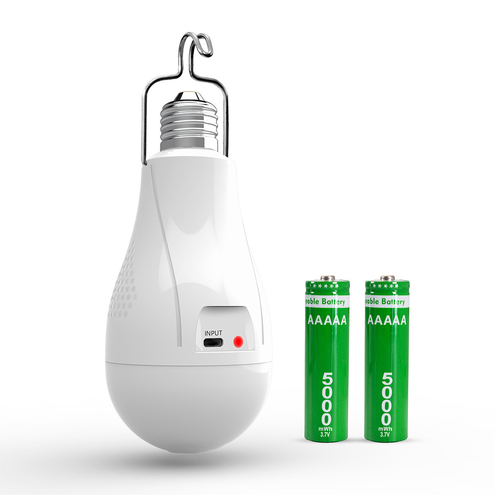 新款快充双电池应急灯锂电池灯泡LED可拆卸电池应急灯家用户外白底实物图