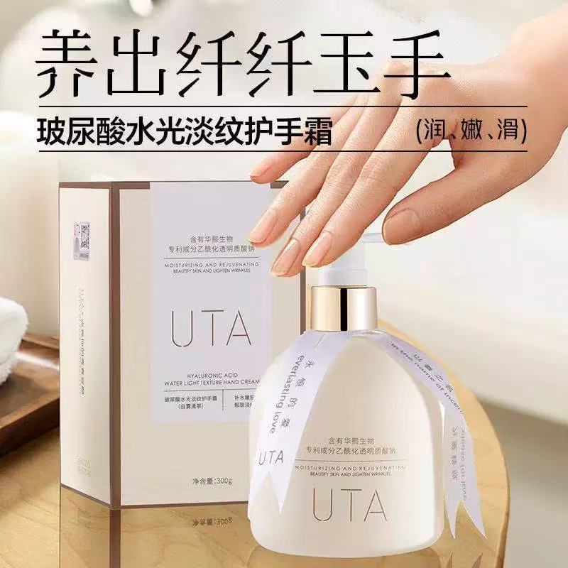 护手霜/SADOER/凡士林润唇膏/化妆品/韩国护手霜细节图