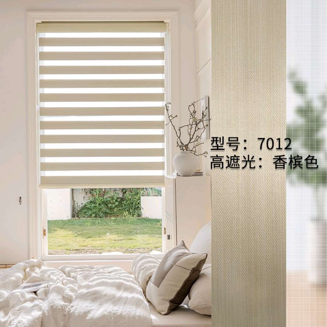家纺窗帘门帘配件电动轨道整体套装简易安装遮光隔音现代风格家用办公用