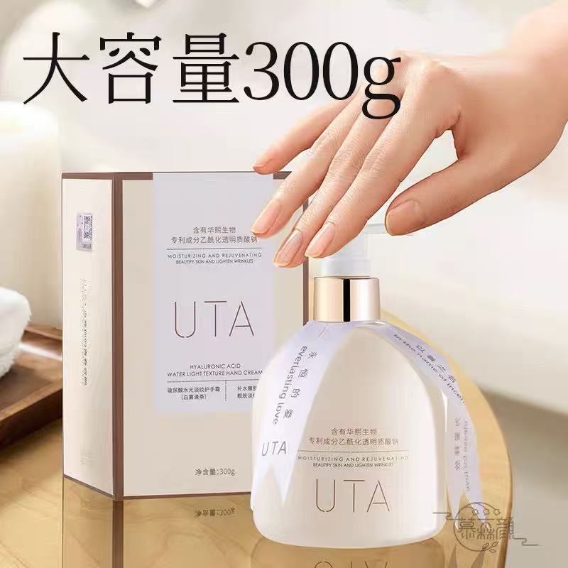 护手霜/SADOER/凡士林润唇膏/化妆品/韩国护手霜产品图