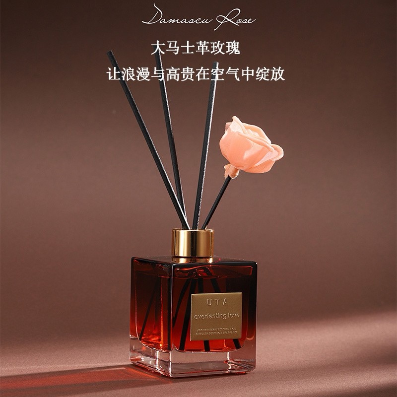  UTA【正品】大师调配家用房间去异味持久留香无火天然植物精油香薰