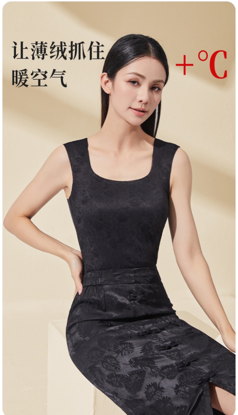 Square-neck halter vest, women's chest cushion, beautiful back halter, warm and beautiful back vest, bra, autumn and winter innerwear, base vest Specification drawing