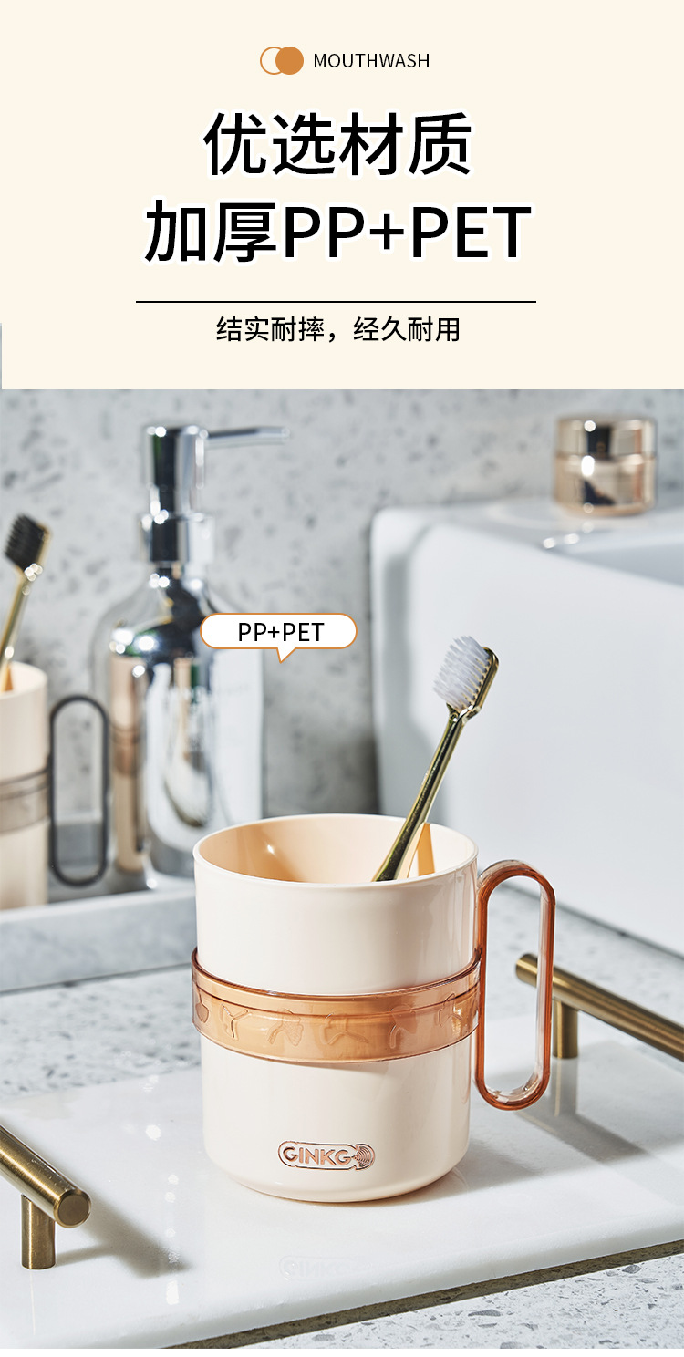 C64-522 Creative Round mouthwash Cup Plastic Ins-style couple Cute Toothbrush Cup set for student dormitory brushing detail image 5
