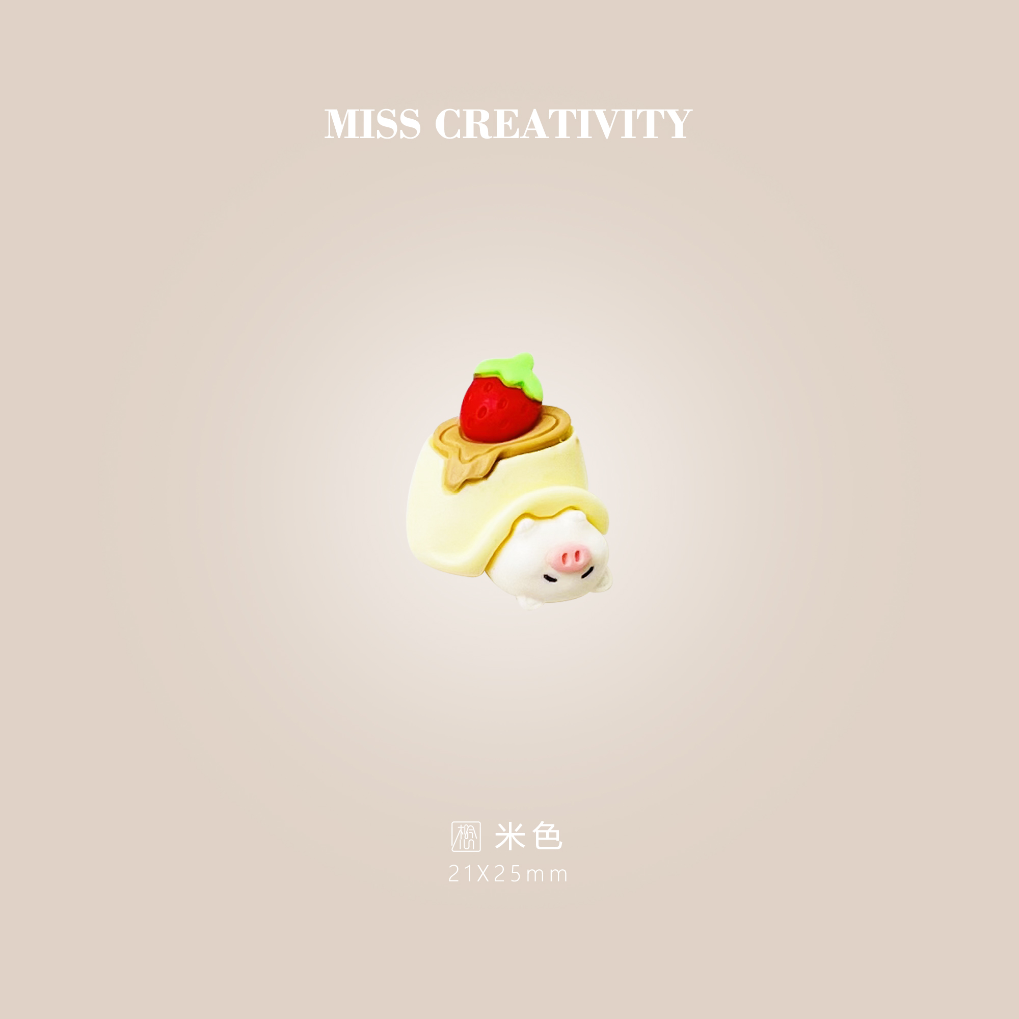 想念树脂配件猪猪鞋扣文具戒指头绳饰品配件批发SAD644详情6