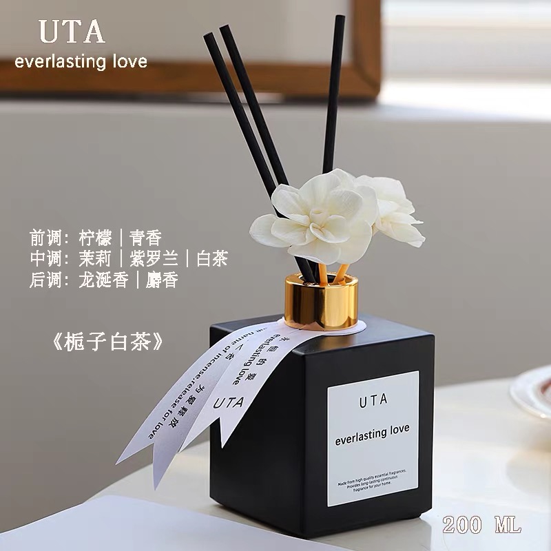 Uta [Genuine Product] Master-Blended Home Room Deodorizing, Long-Lasting Fragrance, Non-Flammable Natural Plant Essential Oil Aromatherapy