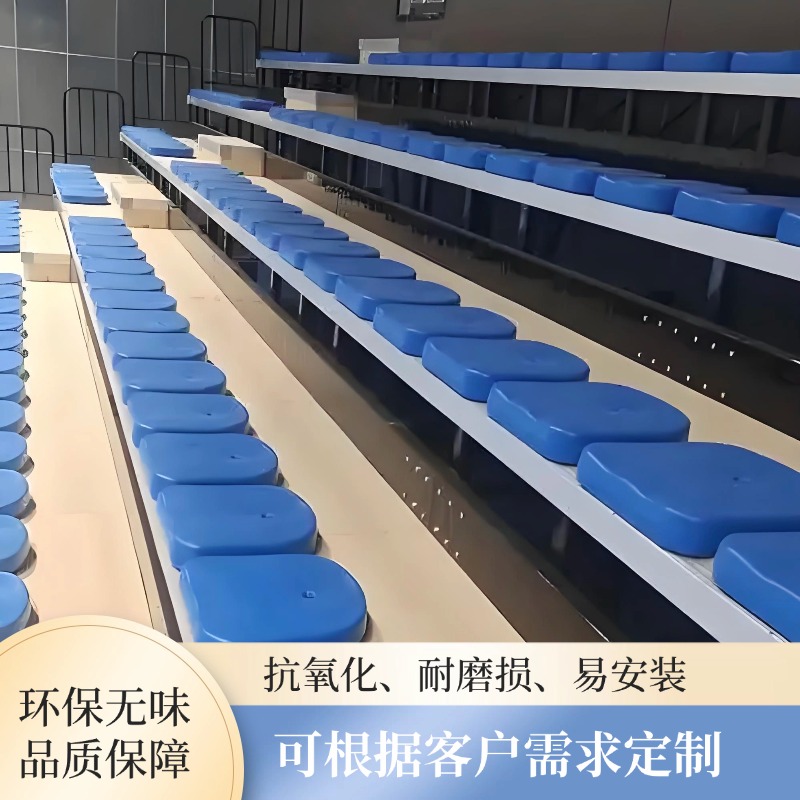 Grandstand Seats, Venue Row Chairs, Indoor And Outdoor Venue Seats, Cement Floor Seats, Small Chairs, Indoor And Outdoor Stadium Grandstand Seats, Electric Telescopic Grandstand Chairs, Hollow Blow-Molded Spectator Seats, Rest Chairs Application Scenario