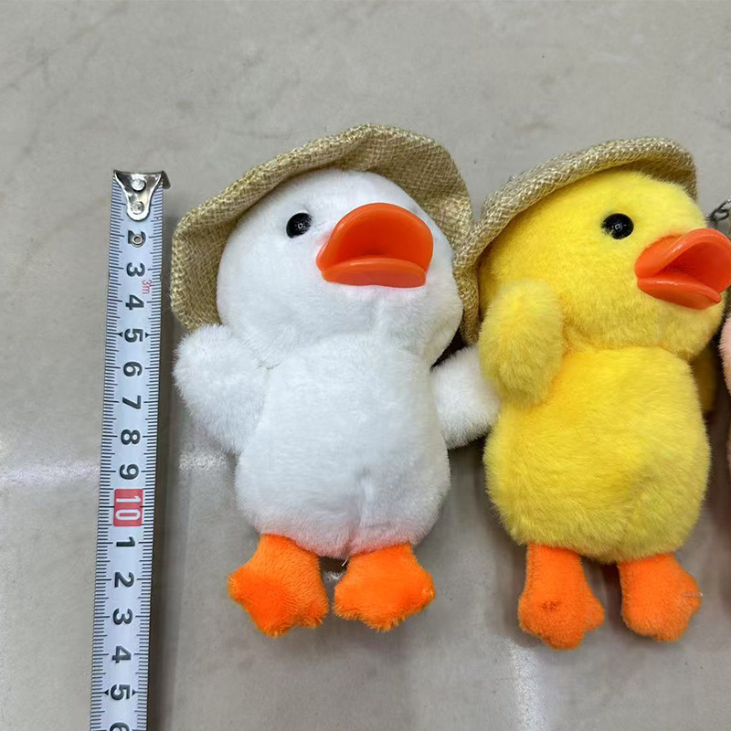 毛绒挂件/醒狮灯笼/马年挂件/kitty/毛绒玩具小挂件细节图