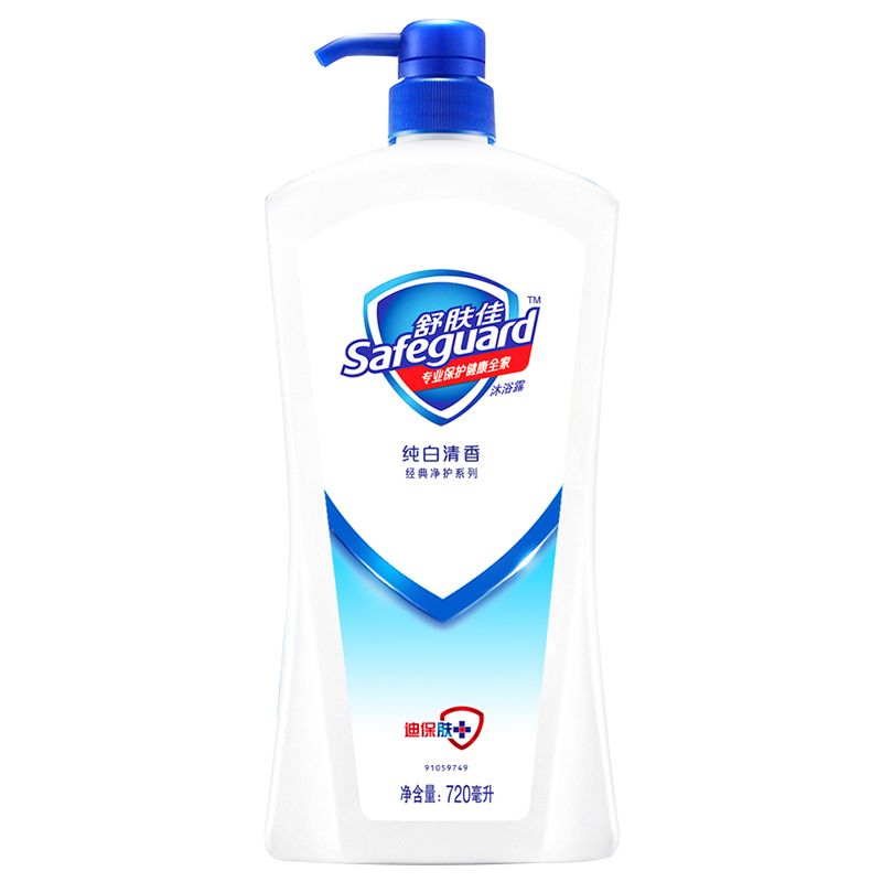 Safeguard Pure White Fragrance Body Wash 720ml details Picture