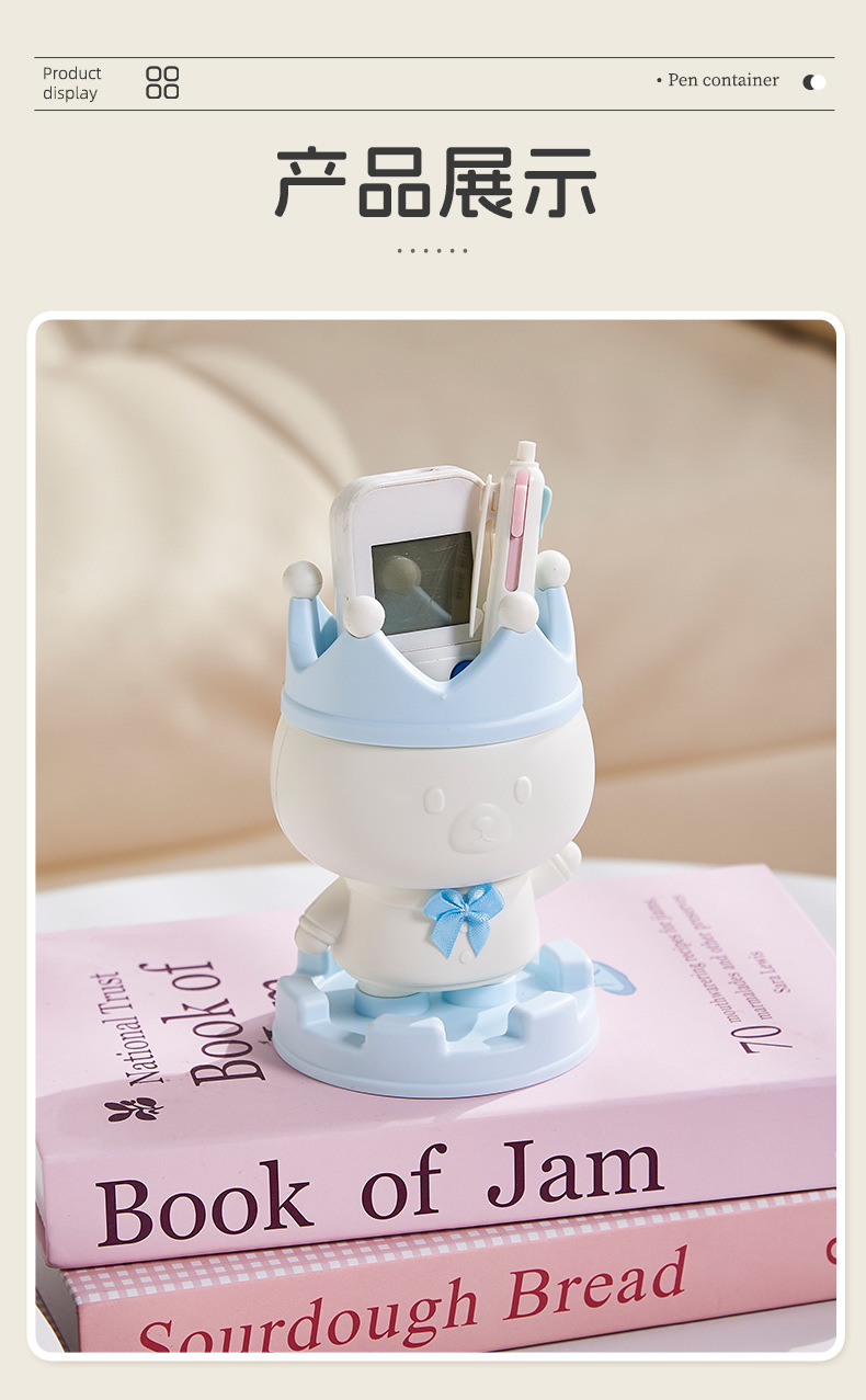 New product S81-387 Creative student dormitory desktop, popular crown pen holder, cute cartoon for students' birthdays detail image 3