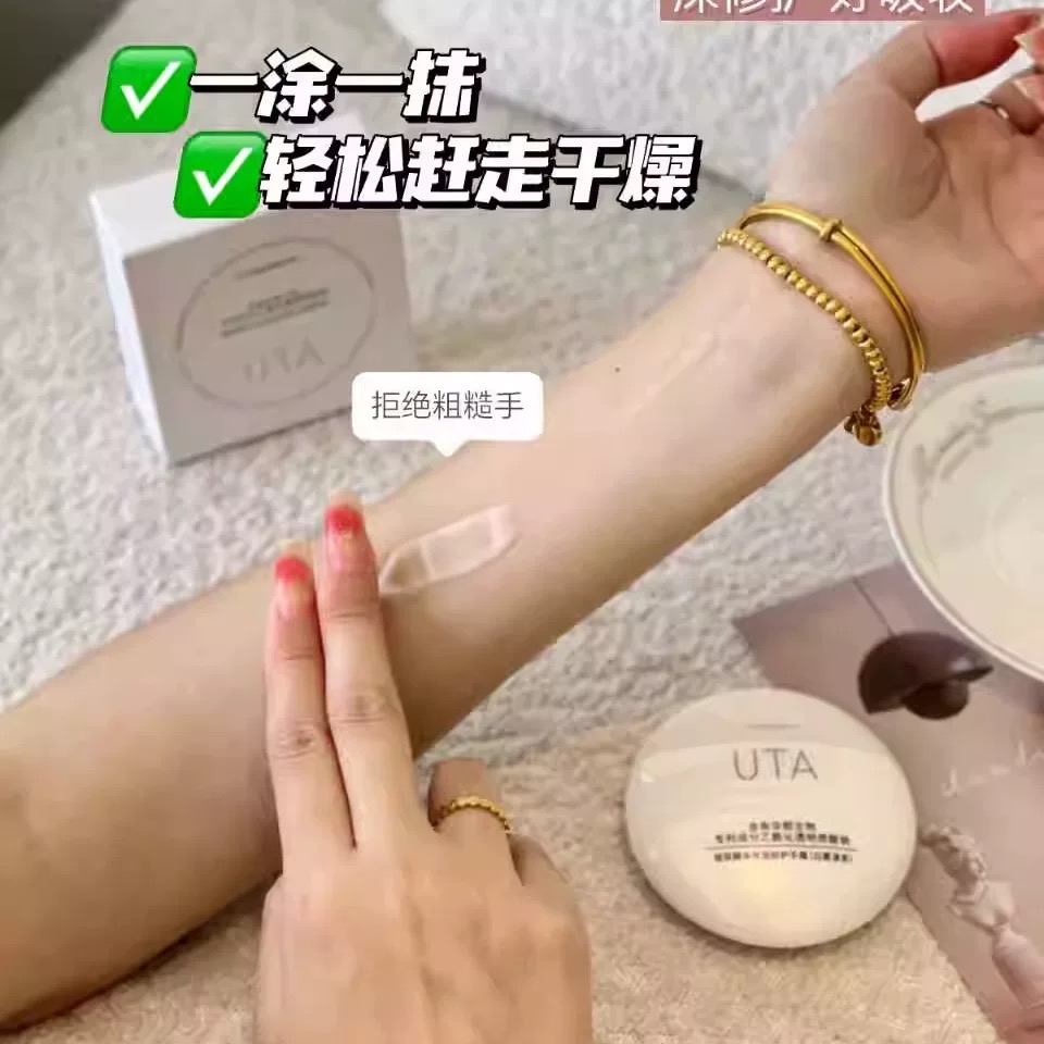 洗发水/洗发乳/洗发水卡诗/飘柔/米云洗发水细节图