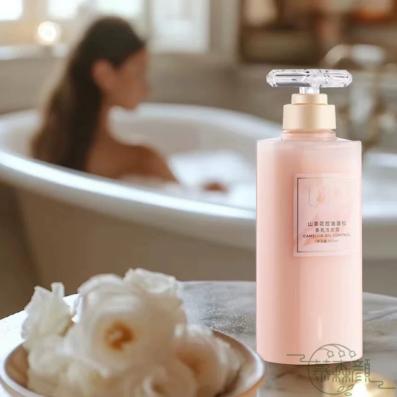 UTA植萃沐浴露｜烟酰胺轻润嫩肤香氛身体乳深层保湿洗发水