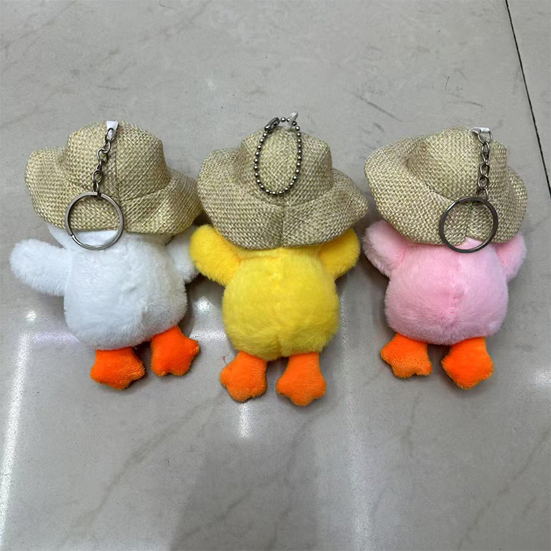 公仔挂件实物图