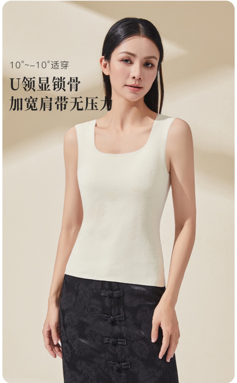 Square-neck halter vest, women's chest cushion, beautiful back halter, warm and beautiful back vest, bra, autumn and winter innerwear, base vest full figure