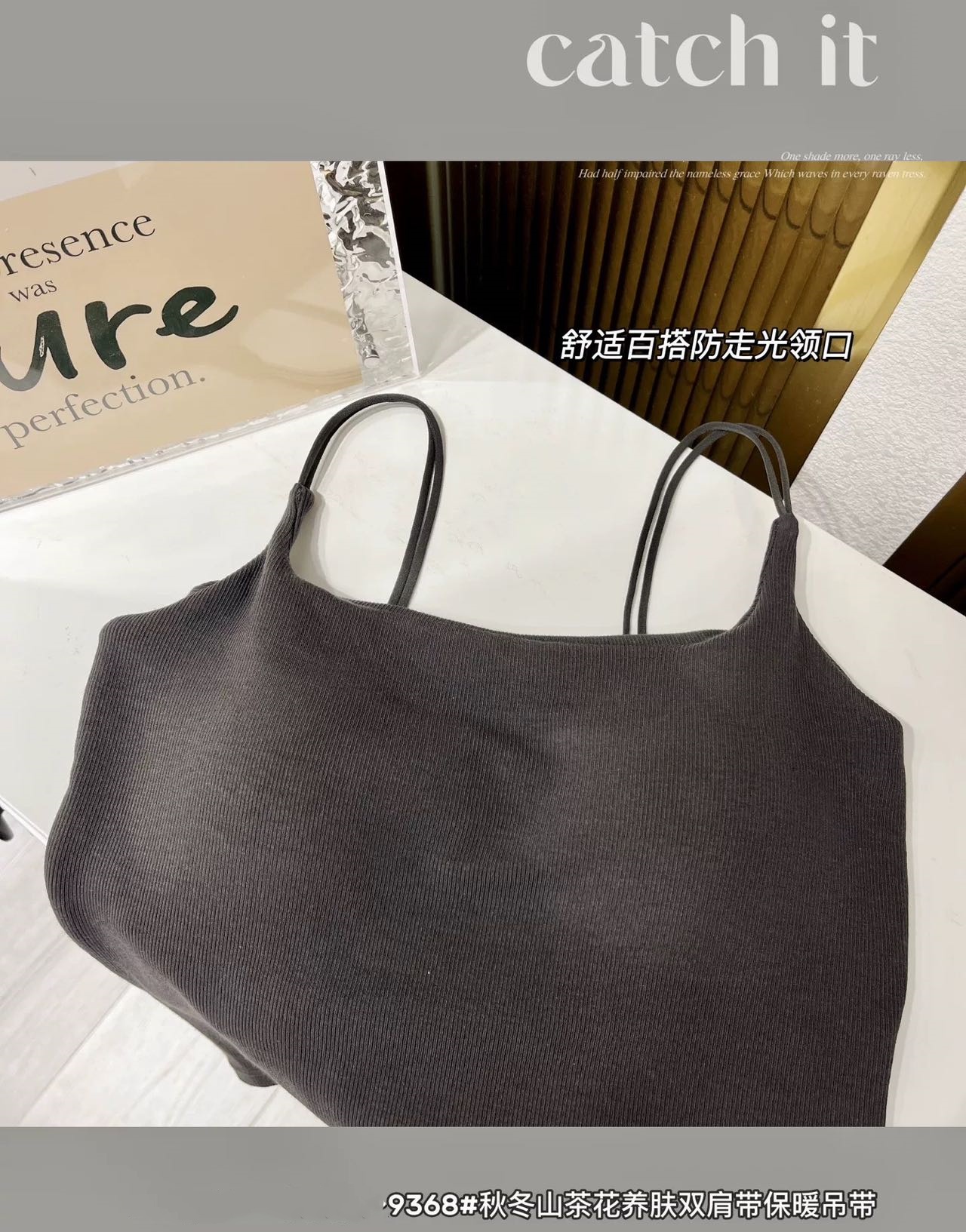 For autumn and winter, a brushed bra with a chest pad, a beautiful back, a halter top, a threaded fixed cup, double thin shoulder straps, and a base layer with a strapless top Application Scenario