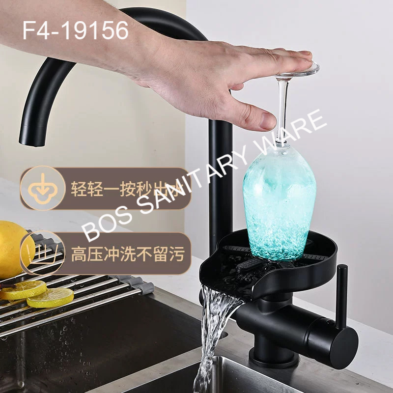 Cup washer faucet, all-copper sink, kitchen hot and cold, household food processor, cup rinsing, coffee bar counter faucet