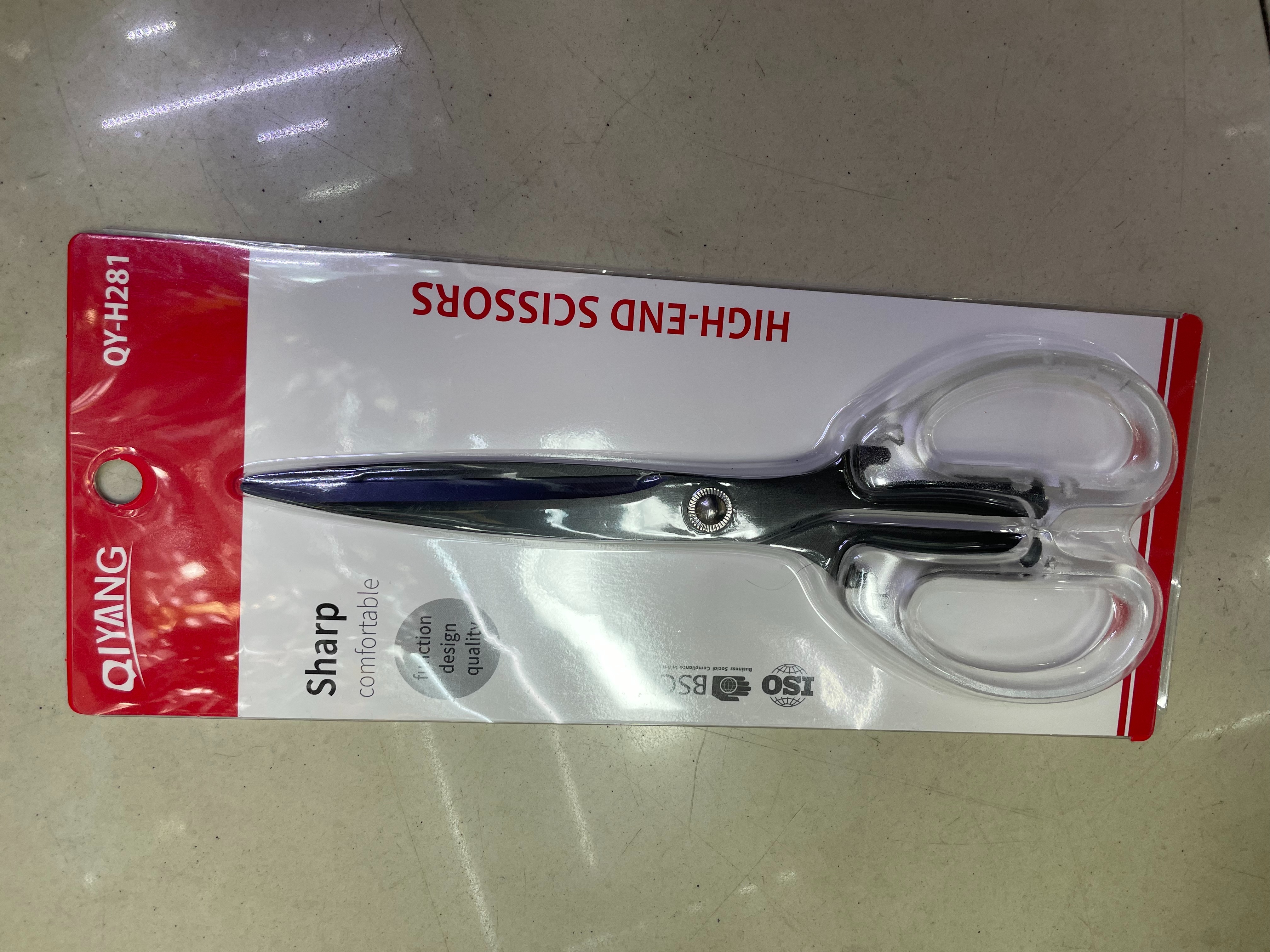 剪刀刀具剪刀