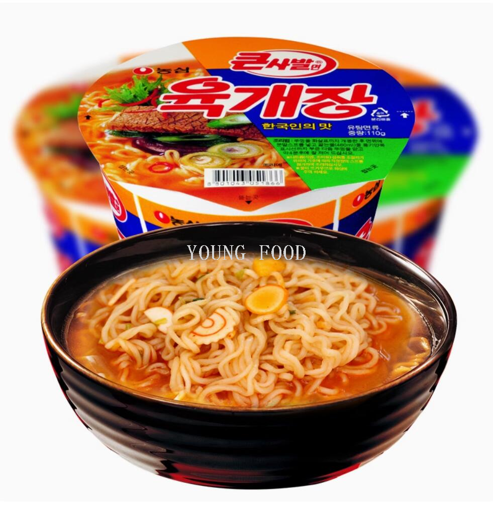 Free shipping and zero shipments! Korean imported snacks, fast food, instant noodles, Nongshim beef flavored large bowl noodles 110g, general merchandise figurines pic 5