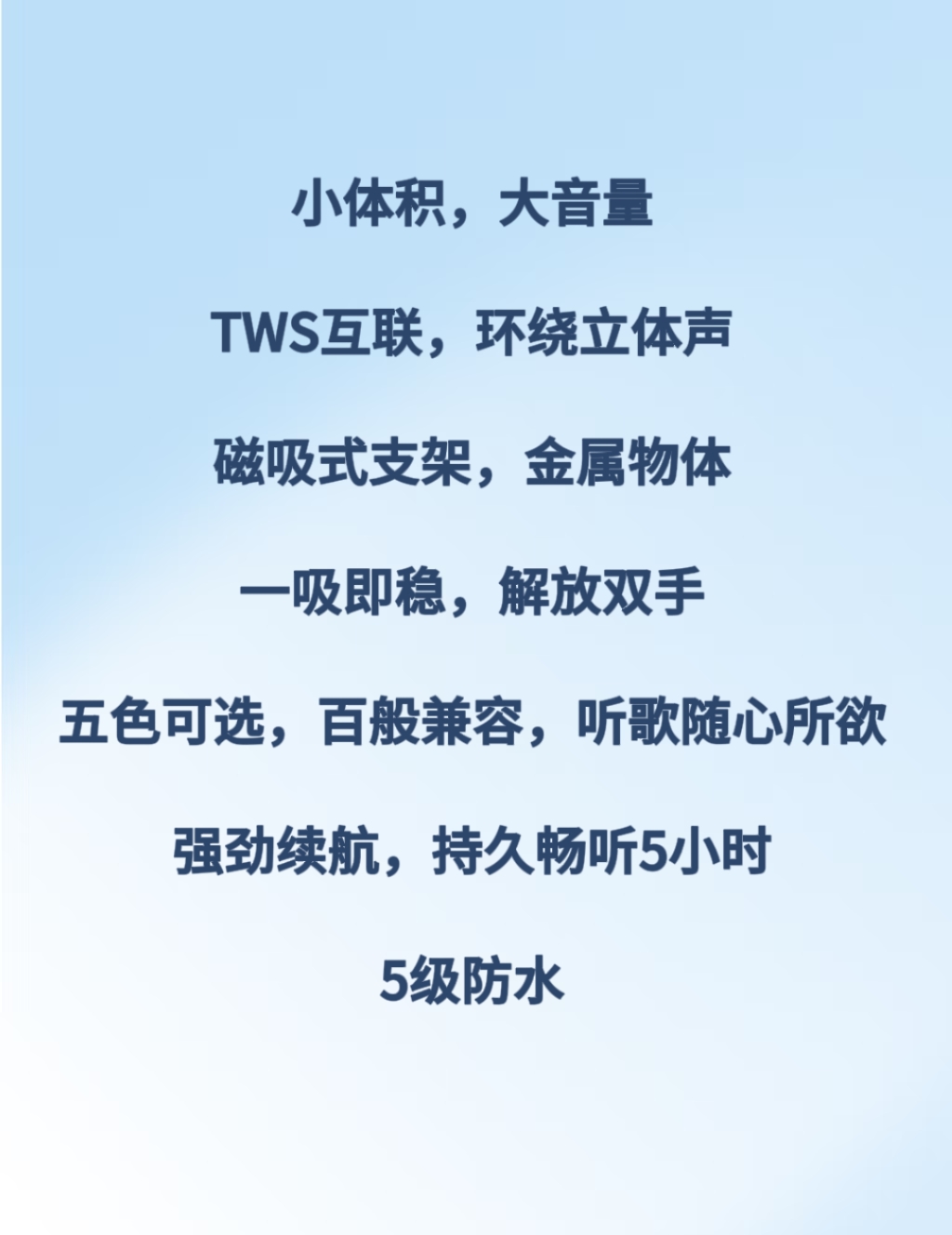 AIMA艾玛aima磁吸印章盖章造型蓝牙小音响tws互联五级防水续航持久蓝牙音箱 detail image 12