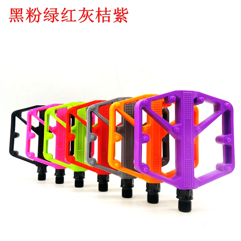 NL311 Color mountain bike plastic pedal bike, pedal, nylon pedal