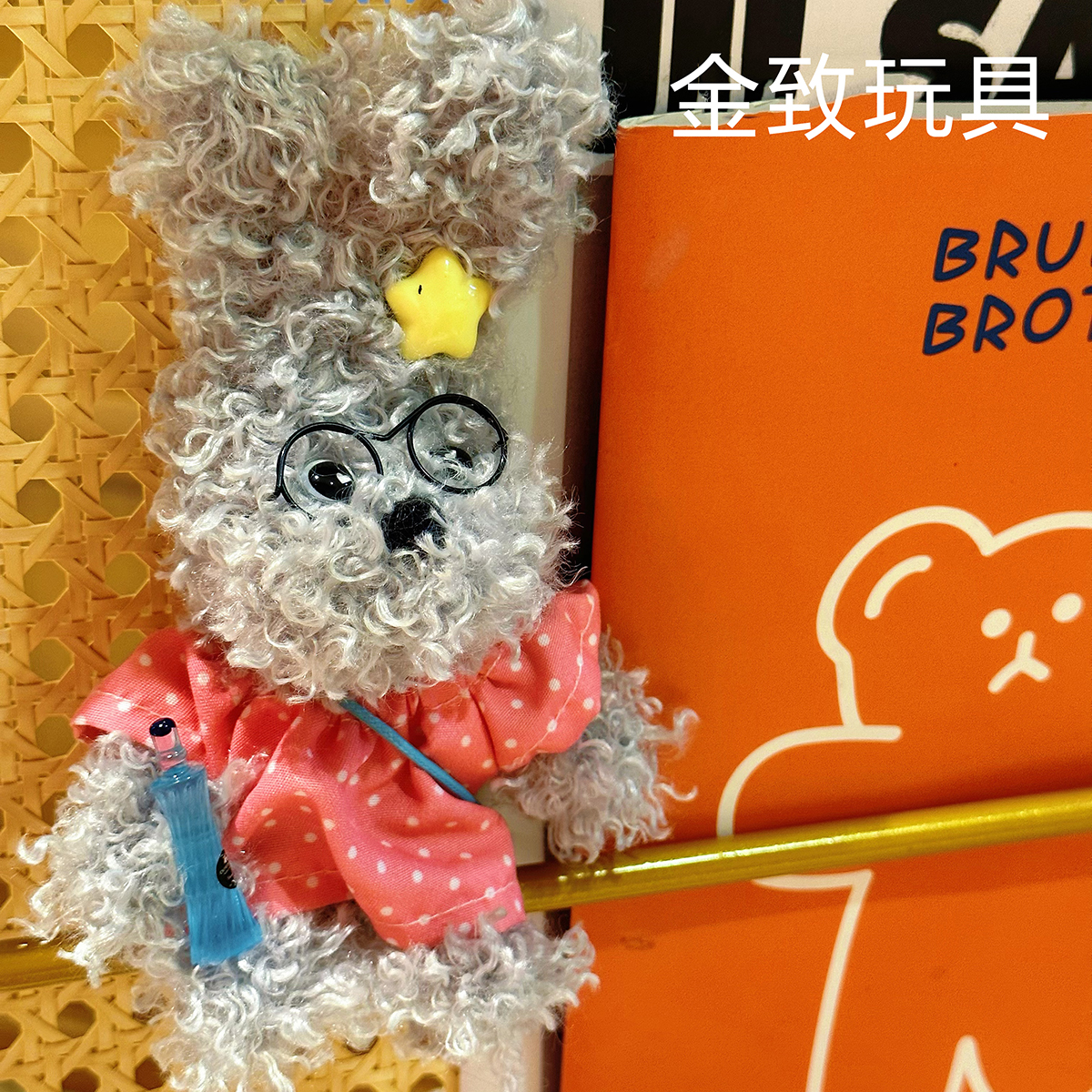 森宝猴铁丝狗挂件钥匙扣挂件玩偶书包挂饰小礼品活动赠送服装配件详情5