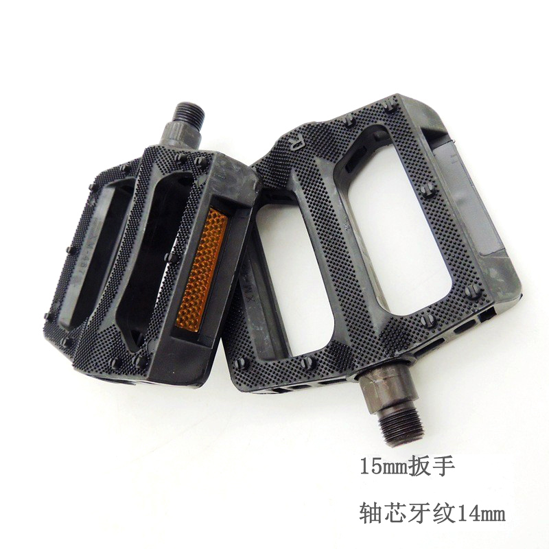 XM487自行车塑料脚踏单车脚蹬子脚踏板尼龙脚踏详情图5