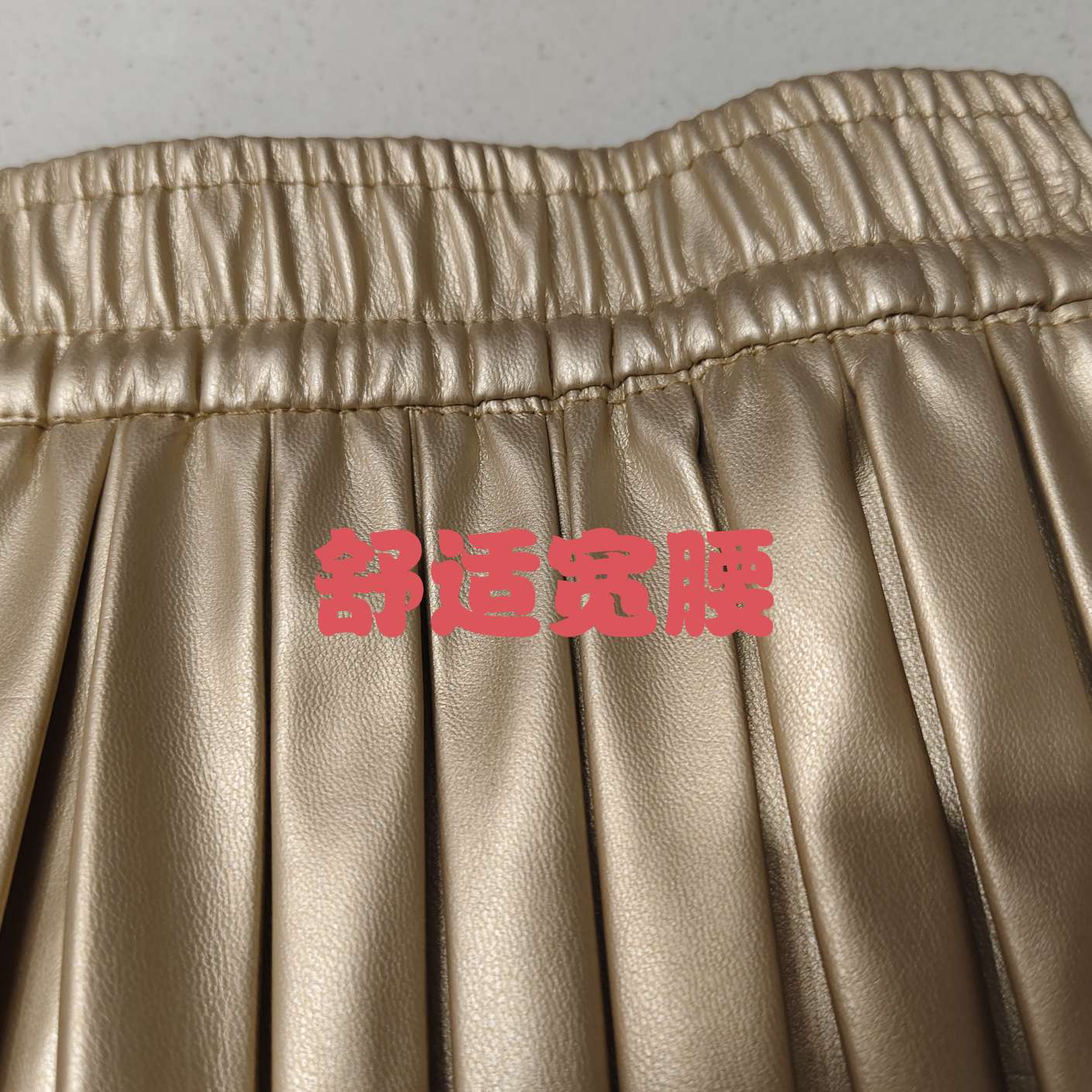 Girls' autumn PU pleated skirt女童春秋PU皮细百褶短裙韩版时尚松紧高腰A字防走光儿童皮裙细节图