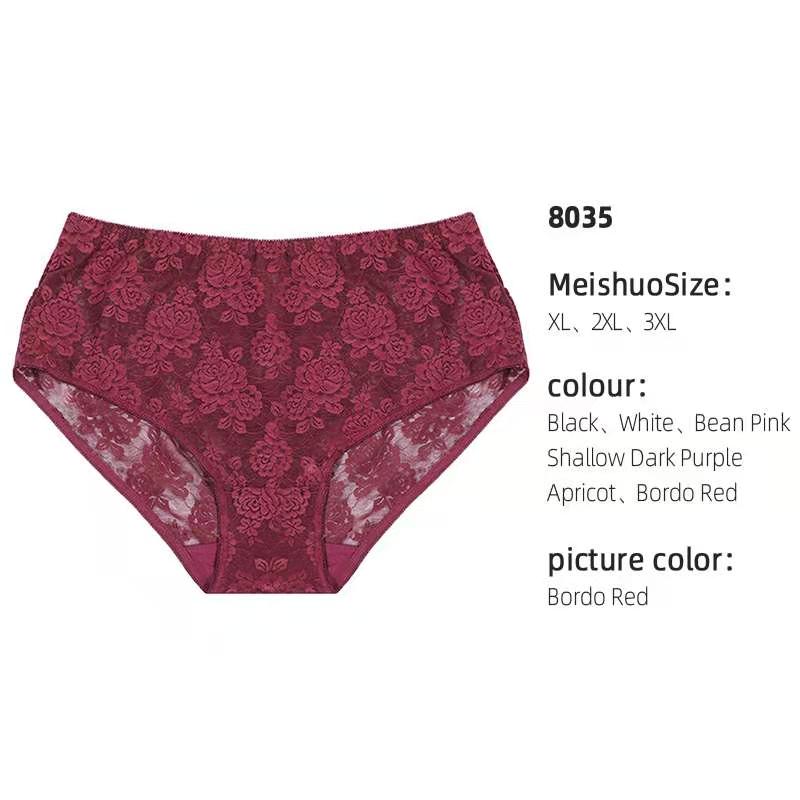 2内裤女蕾丝性感中腰超薄透气网纱速干无痕女士三角裤头9