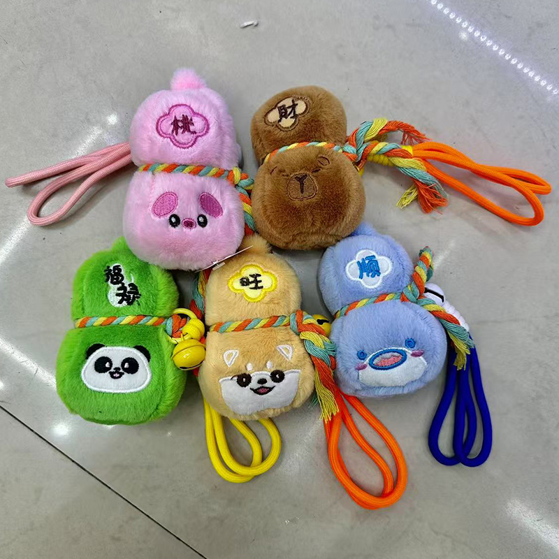 圣诞毛绒挂件/星星人/钥匙扣/布偶挂件/公仔挂件产品图