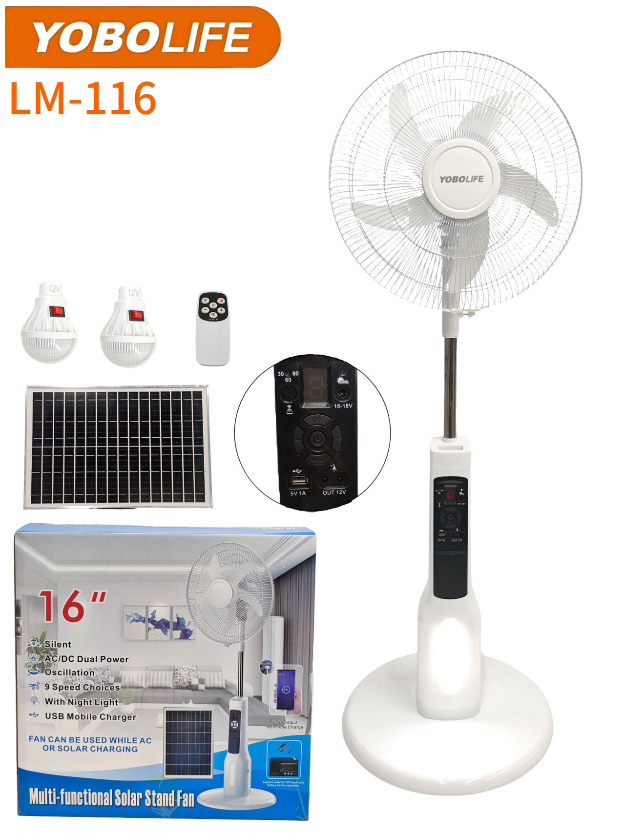 YOBOLIFE 新款LM-116落地风扇16寸太阳能充电风扇，9档风速小屏幕显示遥控控制，非洲南美热销款