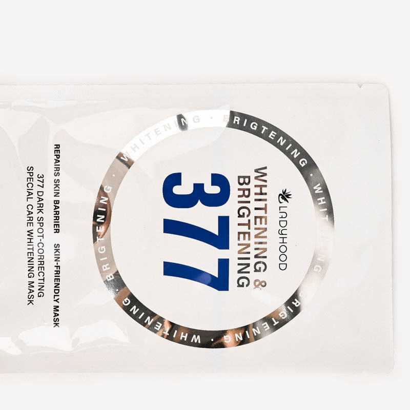 面膜/BIOAQUA/日本面膜/Skincare/冰敷面罩细节图