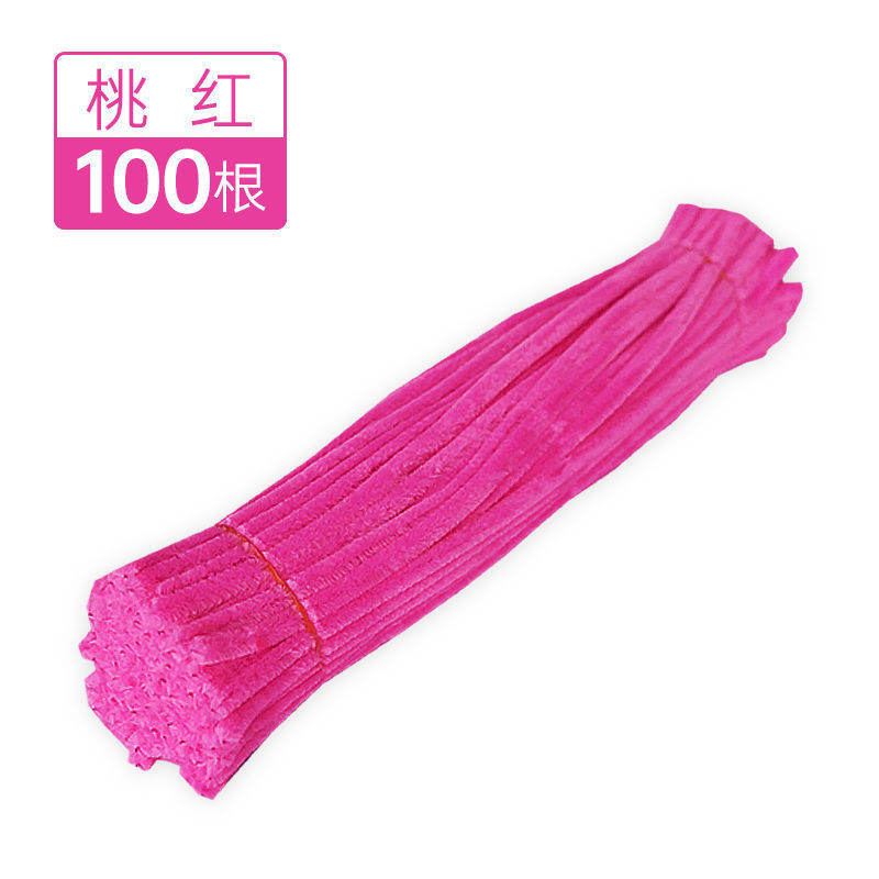 灿鸿 超密扭扭棒加密绒毛根毛绒条 diy花束材料儿童手工批