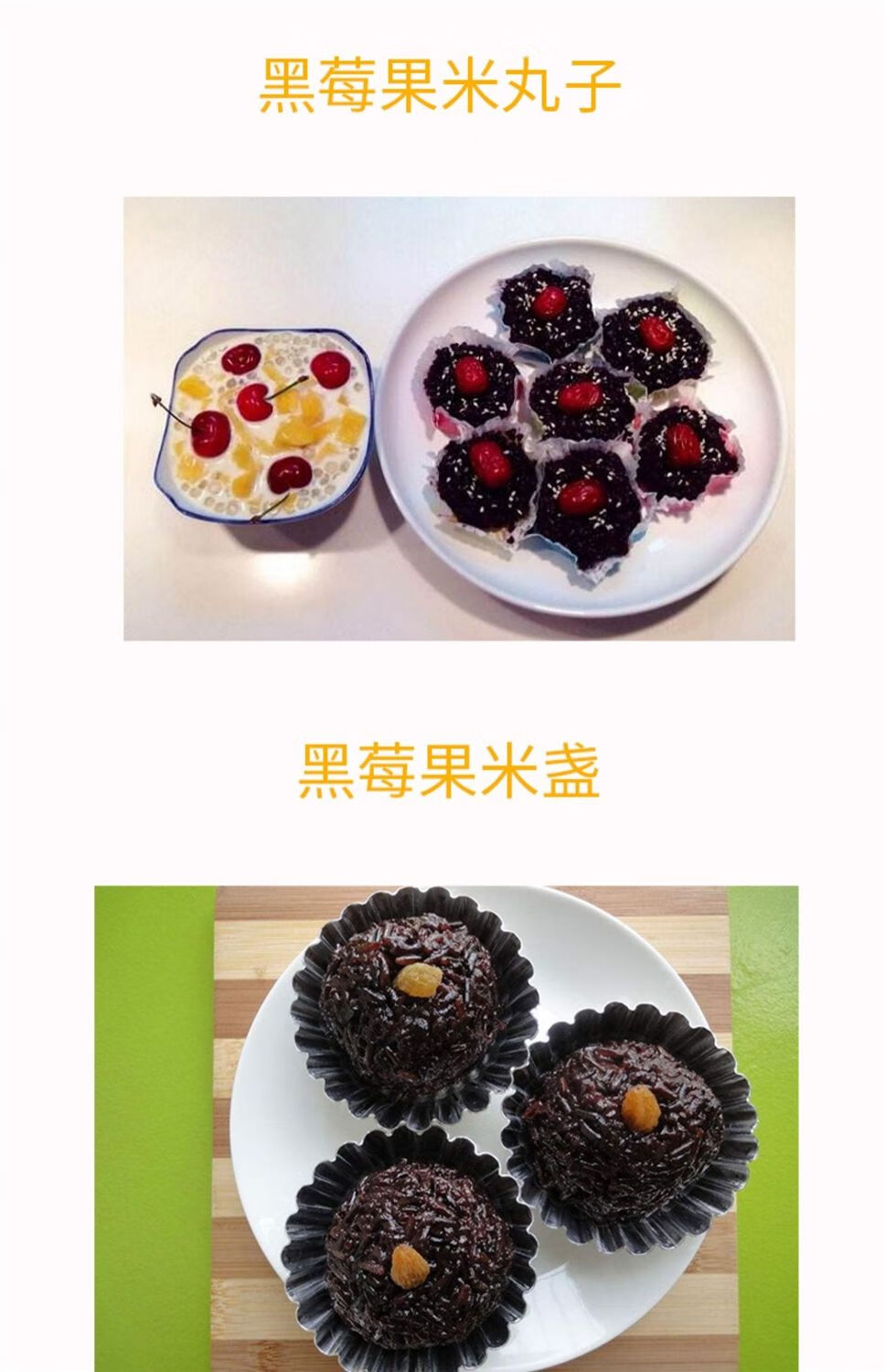 包邮批发！进口大米金怡泰国黑莓果米/真空1kg优质香米百货详情10