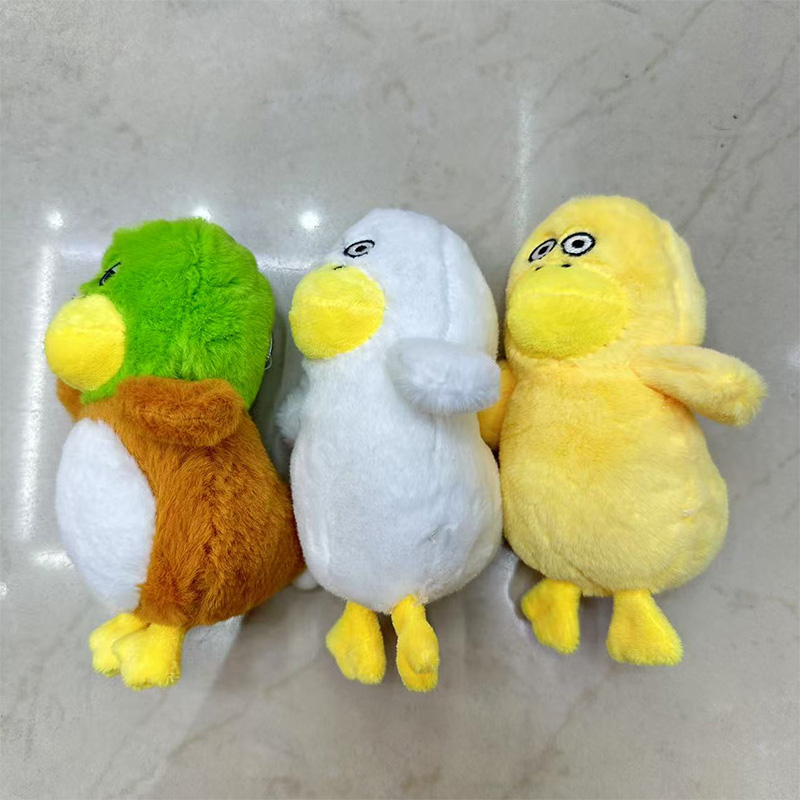 下单鸭动物毛绒玩具纪念品创意玩偶卡通周边挂件毛绒公仔挂件钥匙扣布偶挂件可爱装饰礼物夹娃娃机厂家直销详情2