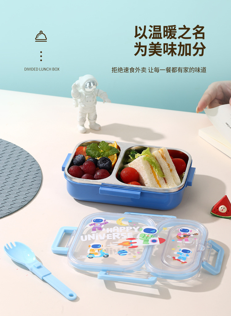 J35-7163 Children's cartoon 304 stainless steel lunch box, student lunch box with tableware, camping and outdoor detail image 4