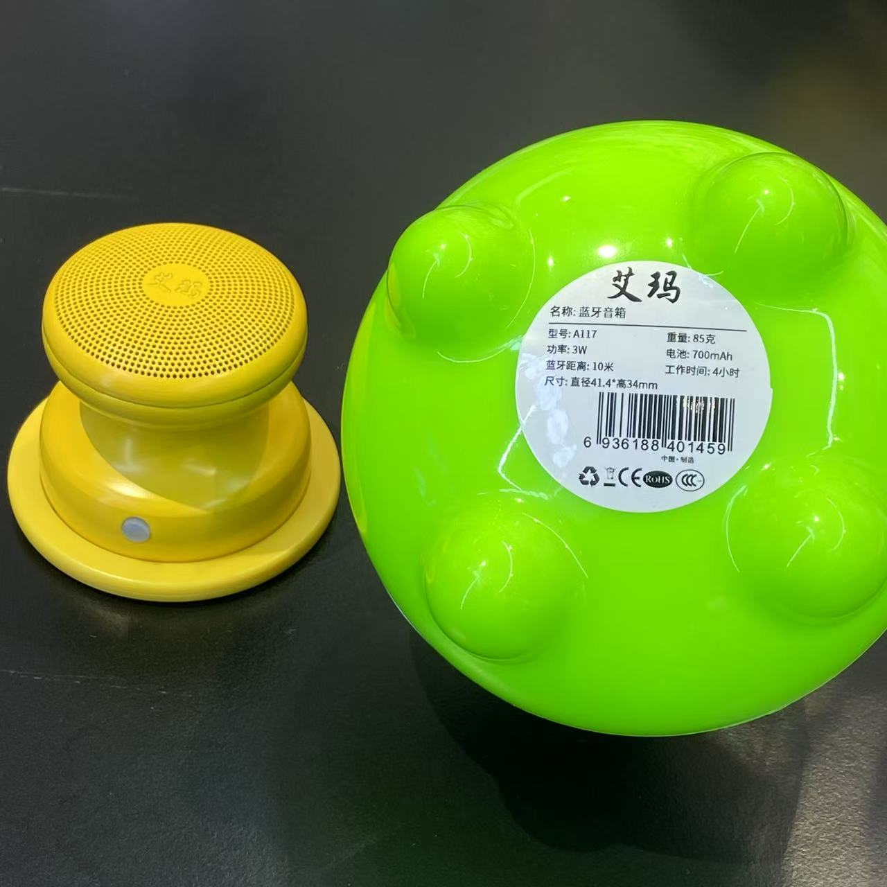 AIMA艾玛aima磁吸印章盖章造型蓝牙小音响tws互联五级防水续航持久蓝牙音箱 detail image 9