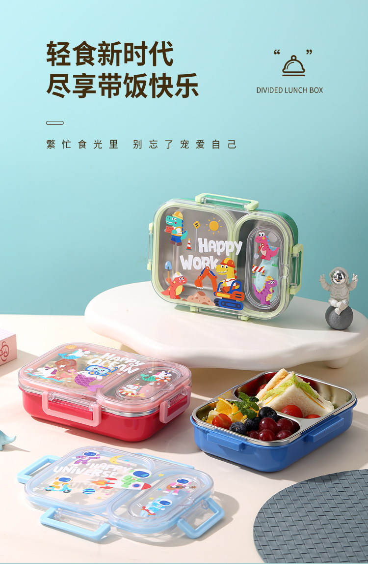 J35-7163 Children's cartoon 304 stainless steel lunch box, student lunch box with tableware, camping and outdoor detail image 1