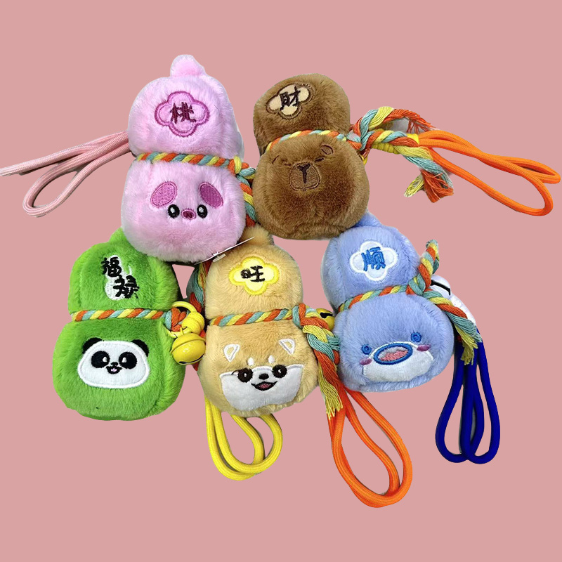 福禄寿创意动物葫芦毛绒玩具玩偶卡通周边挂件毛绒公仔挂件钥匙扣布偶挂件可爱装饰礼物夹娃娃机厂家直销