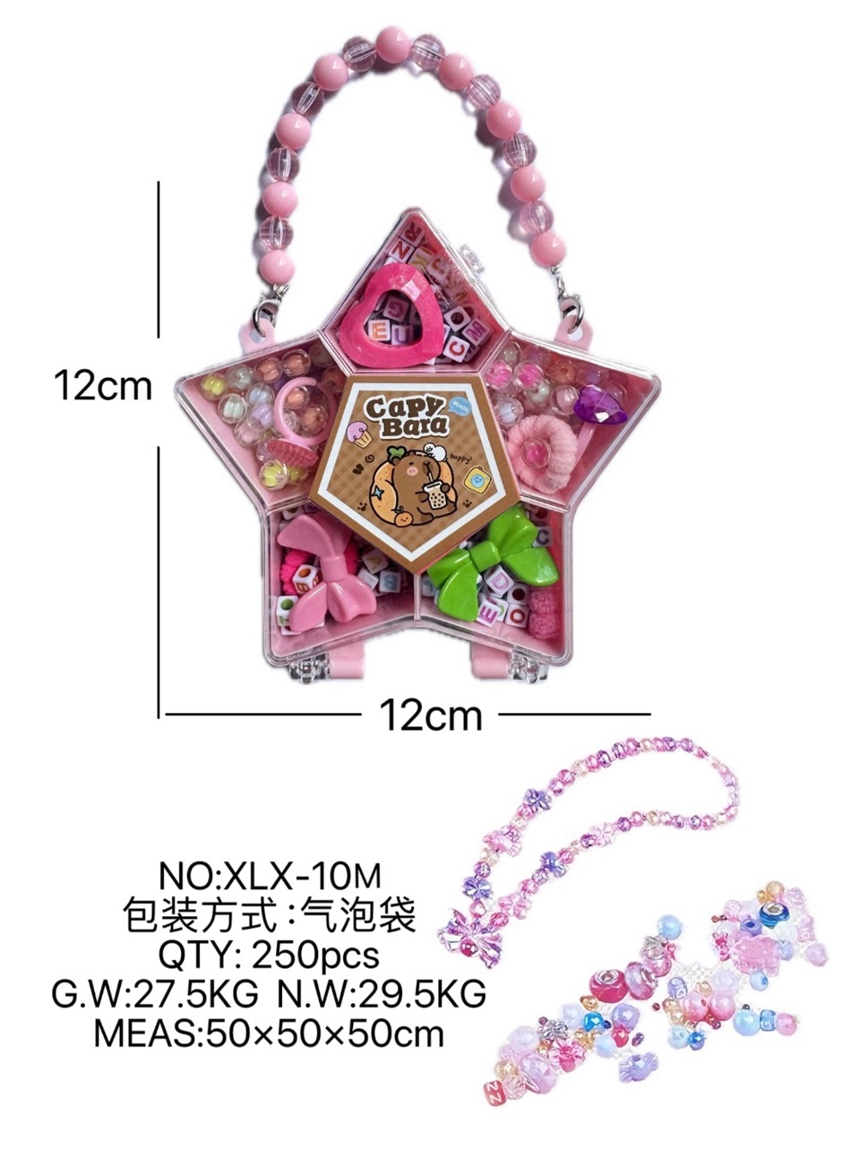 DIY Beaded Kuromi Five-pointed Star TJ95450 Specification image