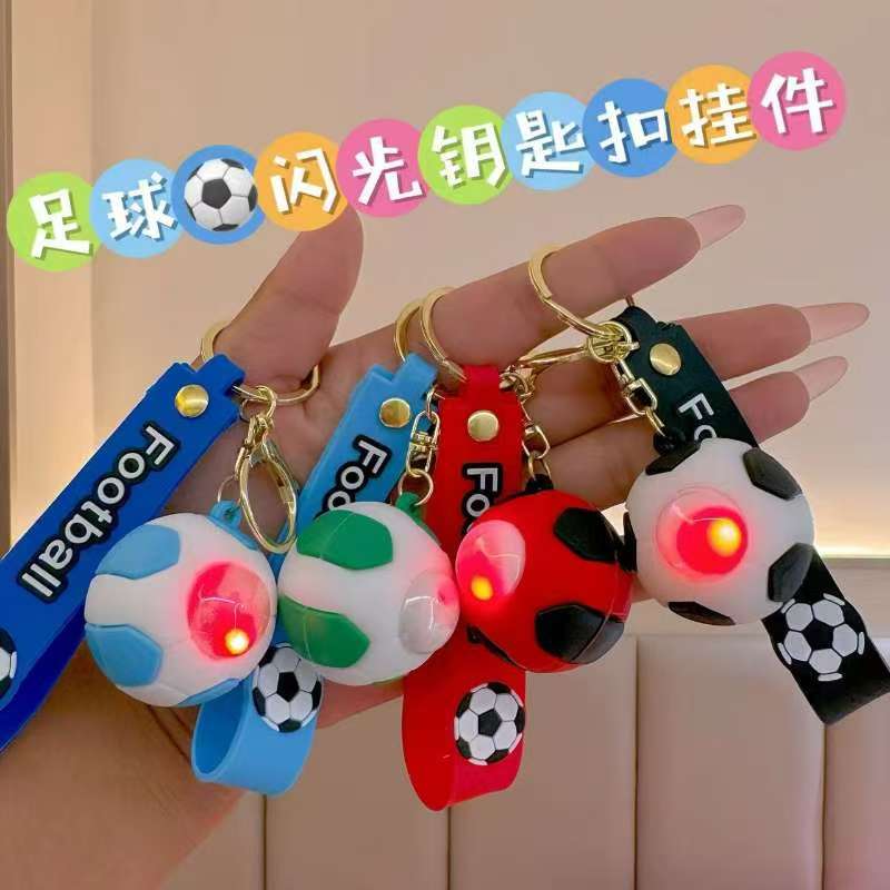 Accessories, keychains, football-sized pendants, fashionable, creative and multi-functional gifts