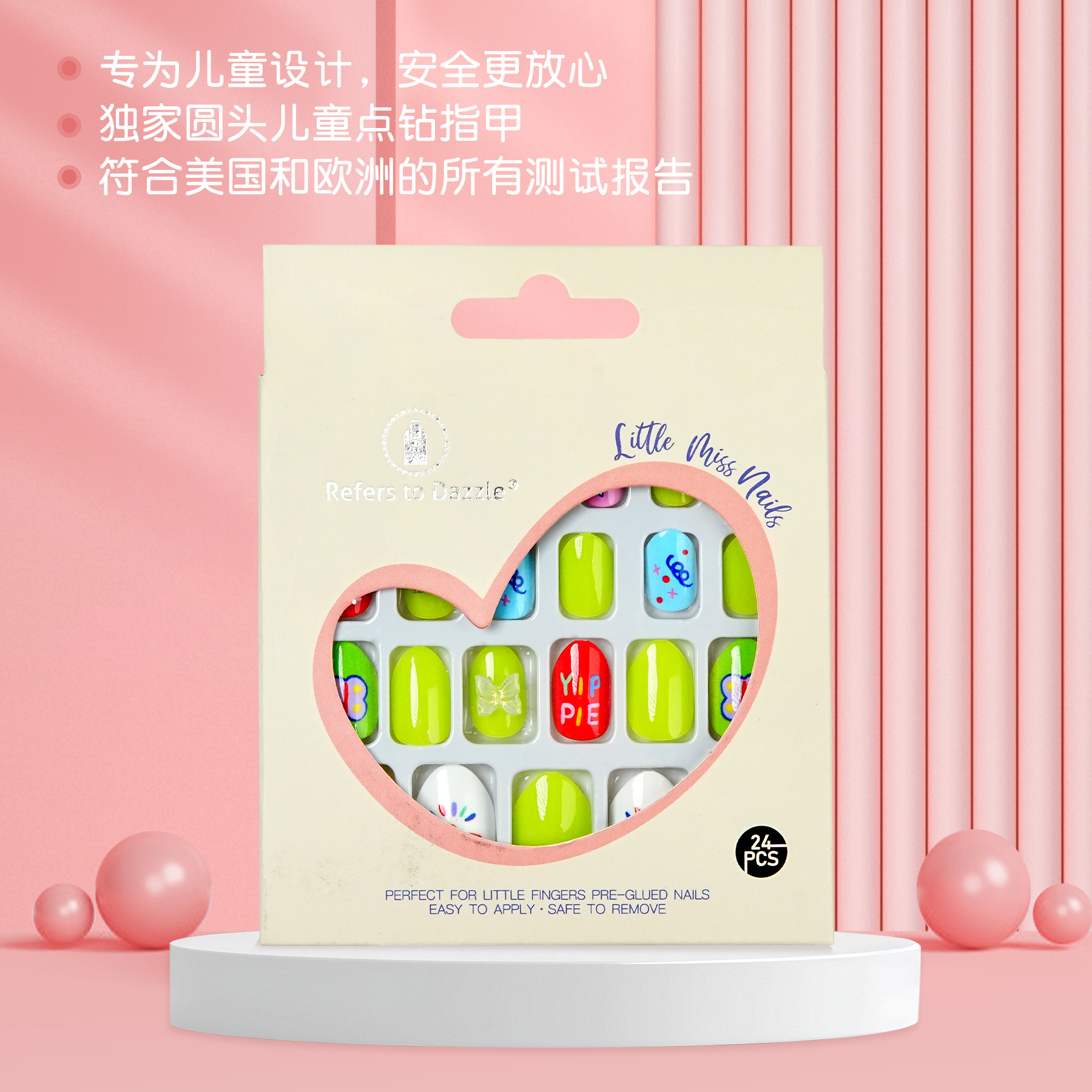 New 24-piece factory-sold children's printed graffiti wearable nails Item Picture