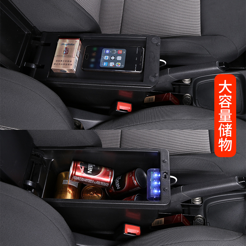 伟海胜汽车内饰用品通用型汽车专用扶手箱配件中央手扶箱卡式中央扶手箱配件内饰产品图