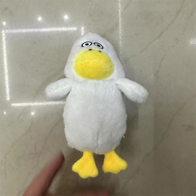 下单鸭动物毛绒玩具纪念品创意玩偶卡通周边挂件毛绒公仔挂件钥匙扣布偶挂件可爱装饰礼物夹娃娃机厂家直销详情12