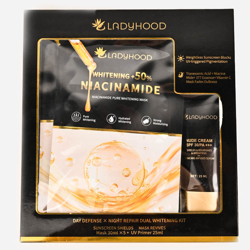 烟酰胺纯美白面膜裸装霜 美白祛斑紧致面膜淡斑暗沉补水面膜贴烟酰胺提亮肤色