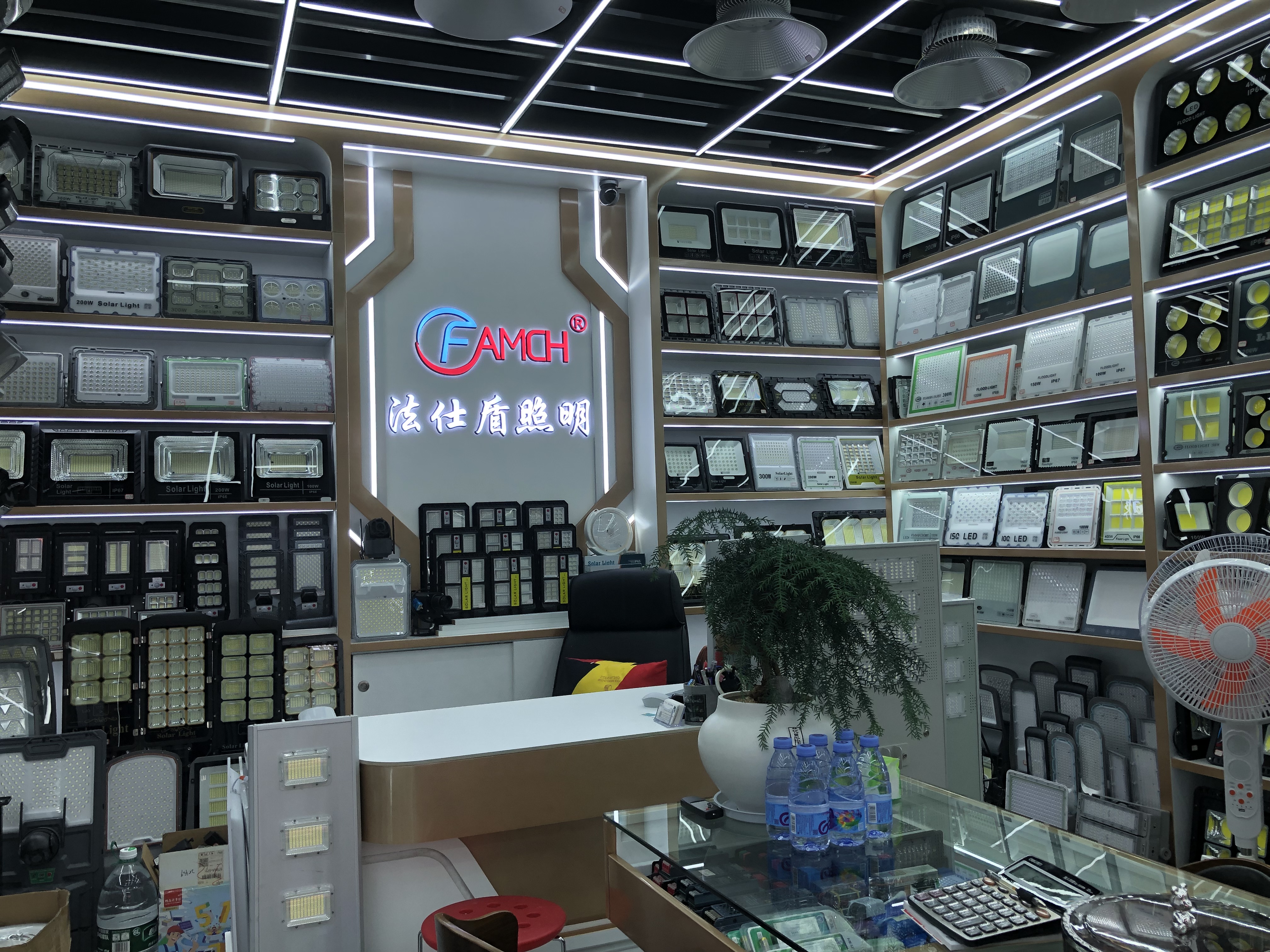 Yiwu Fashidun Lighting describe pic - 1
