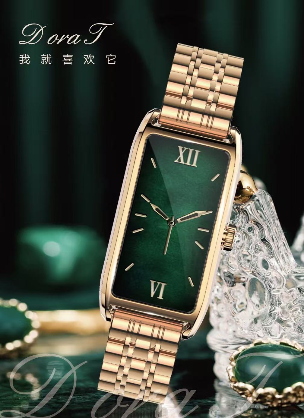 Aima Emma Aima Dora T Series Smart Bracelet, Luxurious, High-End Design, 2025 New Bestseller, Multi-Functional Smart Emma Smart Bracelet details Picture