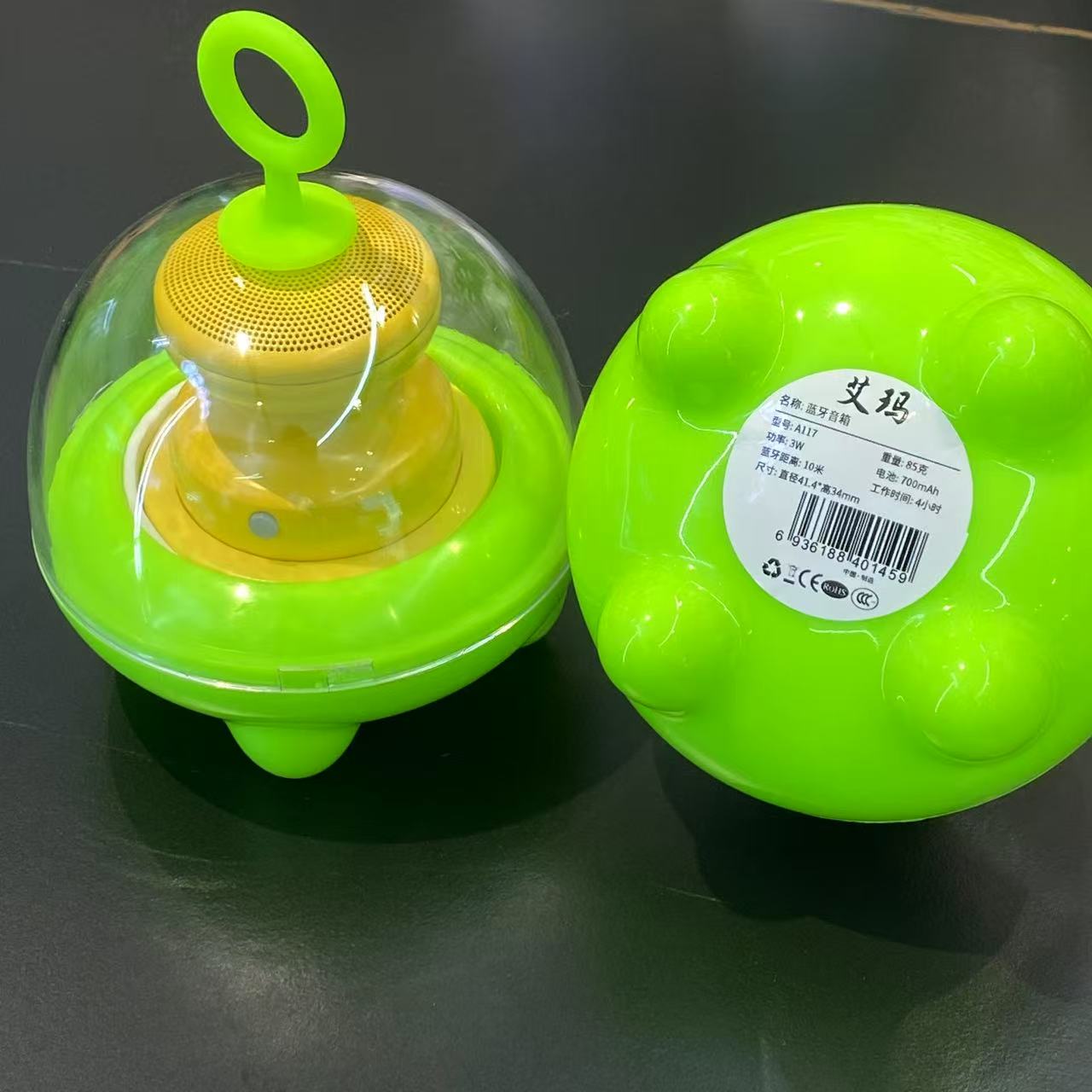 AIMA艾玛aima磁吸印章盖章造型蓝牙小音响tws互联五级防水续航持久蓝牙音箱 detail image 10