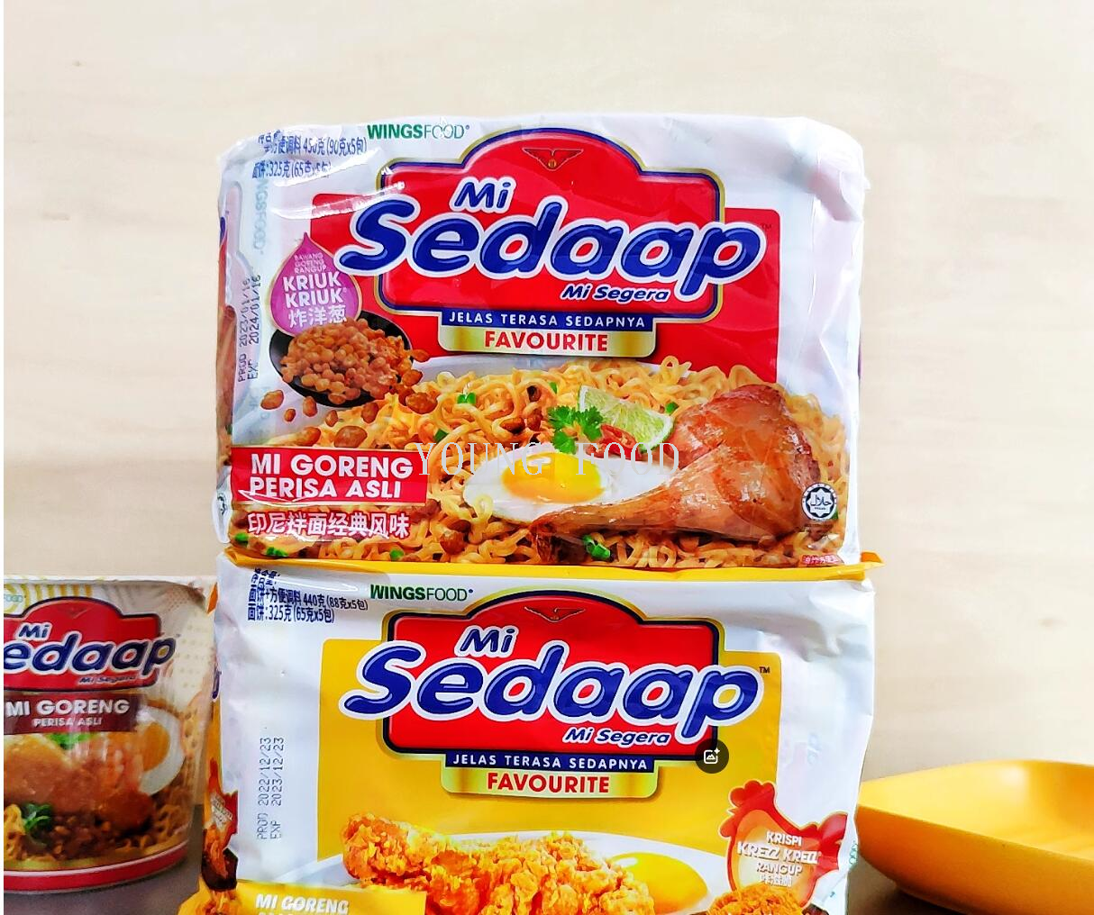 Free shipping for wholesale! Indonesian imported snack Huiyingxida - Indonesian mixed Noodles Classic Flavor Instant Noodles 90g×5 pic 4